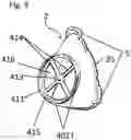 Fig. 04 - BREATHING MASK WITH PARTICLE FILTER