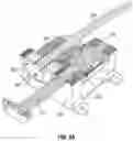 Fig. 12 - Invertible stabilizer bar and system incorporating the same