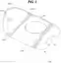 Fig. 04 - Snow protector for vehicle charge port