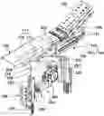 Fig. 01 - Apparatus for adjusting position of armrest having control panel for vehicle