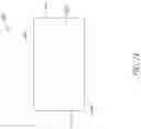 Fig. 28 - Drink cup carrier