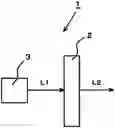 Fig. 01 - Wavelength conversion member, and light emitting device using same