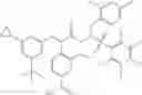Fig. 255 - STAT INHIBITORY COMPOUNDS AND COMPOSITIONS
