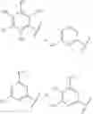 Fig. 726 - STAT INHIBITORY COMPOUNDS AND COMPOSITIONS