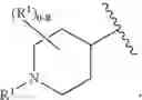 Fig. 320 - COMPOUNDS AND METHODS FOR MODULATING SPLICING