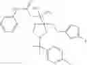 Fig. 197 - Amines for use as sigma receptor modulators