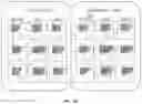 Fig. 60 - ENHANCED CHIMERIC ANTIGEN RECEPTORS AND USE THEREOF