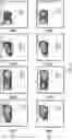 Fig. 64 - ENHANCED CHIMERIC ANTIGEN RECEPTORS AND USE THEREOF