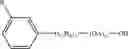 Fig. 10 - INTERACTION BETWEEN QUATERNARY COMPOUNDS AND ANIONIC SURFACTANTS - FOAM ENHANCEMENT AND STABILIZATION AND PREFERRED FOAMING ANTIMICROBIAL COMPOSITIONS