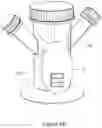 Fig. 09 - Apparatus, kit and a method for the provision and use of Electromagnetic Fields with respect to a bioreaction