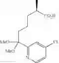 Fig. 08 - CARBOXYESTERASE POLYPEPTIDES FOR KINETIC RESOLUTION