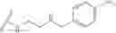 Fig. 320 - NUCLEOTIDE CLEAVABLE LINKERS WITH RIGID SPACERS AND USES THEREOF