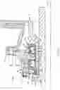 Fig. 02 - Rotatable shield for wheel bearing assemblies