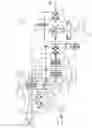 Fig. 02 - Transmission structure and working vehicle