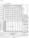 Fig. 03 - VACUUM HEALTH DETECTION FOR IMAGING SYSTEMS AND METHODS