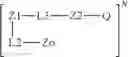 Fig. 06 - REAGENT FOR MASS SPECTROMETRY