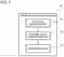 Fig. 02 - IMAGE SELECTION APPARATUS, IMAGE SELECTION METHOD, AND NON-TRANSITORY COMPUTER-READABLE MEDIUM