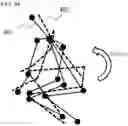 Fig. 35 - IMAGE SELECTION APPARATUS, IMAGE SELECTION METHOD, AND NON-TRANSITORY COMPUTER-READABLE MEDIUM