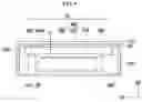 Fig. 05 - Tag reader device for amusement facility and playing equipment having the same
