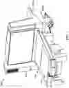Fig. 07 - Barcode reader with transflective mirror