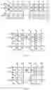 Fig. 06 - METHOD AND APPARATUS FOR CONVOLUTION OPERATION OF CONVOLUTIONAL NEURAL NETWORK