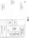 Fig. 02 - SYSTEMS AND METHODS FOR GENERATING COMPUTERIZED DATABASES