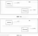 Fig. 13 - EYE BAG DETECTION METHOD AND APPARATUS