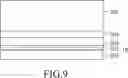 Fig. 06 - LIGHT-EMITTING DEVICE AND METHOD FOR MANUFACTURING THE SAME