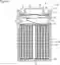 Fig. 02 - LITHIUM ION BATTERY