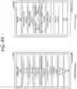 Fig. 07 - Method and device for transmitting data in wireless power transmission system