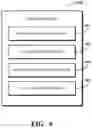 Fig. 07 - Routing an inbound call to a virtual meeting