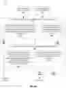 Fig. 08 - Iterative optimization of reshaping functions in single-layer HDR image codec