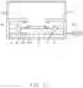 Fig. 16 - Anti-shake assembly and manufacturing method therefor, camera module with the anti-shake assembly