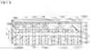 Fig. 09 - RADIO-FREQUENCY MODULE AND COMMUNICATION DEVICE