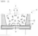 Fig. 03 - LIGHT EMITTING MATERIAL AND METHOD FOR MANUFACTURING SAME