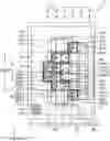 Fig. 01 - DISPLAY APPARATUS