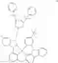 Fig. 2001 - HETEROCYCLIC COMPOUND, ORGANIC LIGHT-EMITTING DEVICE INCLUDING THE HETEROCYCLIC COMPOUND, AND ELECTRONIC APPARATUS INCLUDING THE ORGANIC LIGHT-EMITTING DEVICE
