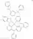 Fig. 2005 - HETEROCYCLIC COMPOUND, ORGANIC LIGHT-EMITTING DEVICE INCLUDING THE HETEROCYCLIC COMPOUND, AND ELECTRONIC APPARATUS INCLUDING THE ORGANIC LIGHT-EMITTING DEVICE
