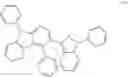 Fig. 982 - HETEROCYCLIC COMPOUND, ORGANIC LIGHT-EMITTING DEVICE INCLUDING THE HETEROCYCLIC COMPOUND, AND ELECTRONIC APPARATUS INCLUDING THE ORGANIC LIGHT-EMITTING DEVICE