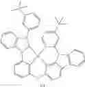 Fig. 68 - ORGANIC LIGHT-EMITTING DEVICE
