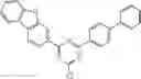 Fig. 366 - HETEROCYCLIC COMPOUND, ORGANIC LIGHT EMITTING DEVICE COMPRISING THE SAME AND COMPOSITION FOR ORGANIC MATERIAL LAYER OF ORGANIC LIGHT EMITTING DEVICE