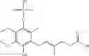 Fig. 04 - INTRAVENOUS FORMULATIONS OF COENZYME Q10 (CoQ10) AND METHODS OF USE THEREOF