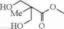 Fig. 197 - MACROCYCLIC LACTONE COMPOUNDS AND METHODS FOR THEIR USE