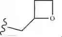 Fig. 166 - HETEROCYCLIC GLP-1 AGONISTS