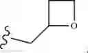 Fig. 167 - HETEROCYCLIC GLP-1 AGONISTS