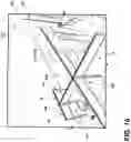 Fig. 07 - AIR CLEANER ASSEMBLY