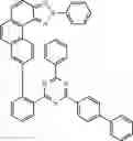 Fig. 167 - ORGANIC MATERIAL COMPOSITION AND APPLICATIONS THEREOF