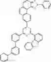 Fig. 586 - ORGANIC MATERIAL COMPOSITION AND APPLICATIONS THEREOF