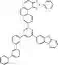 Fig. 596 - ORGANIC MATERIAL COMPOSITION AND APPLICATIONS THEREOF