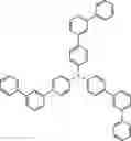 Fig. 652 - ORGANIC MATERIAL COMPOSITION AND APPLICATIONS THEREOF